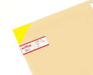 HIKARI �� ��������� A265-3S ��