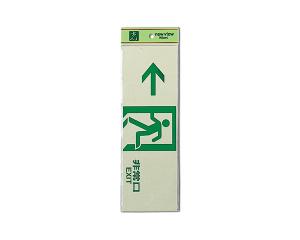 HIKARI �� PK310-43 ���� EXIT
