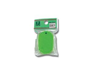 光(Hikari) PKF31-4 小判札ヤンググリーン 5枚入