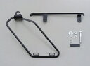 デイトナ 79329 サポート&ハンガーセットBK、L、04-XL