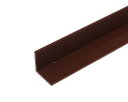光モール チョコアングル 30×1m #235