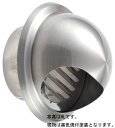 水上金属 ワールド ステンレス丸型フード付ガラリ φ150 黒 WFG-150BK 【932-5149】