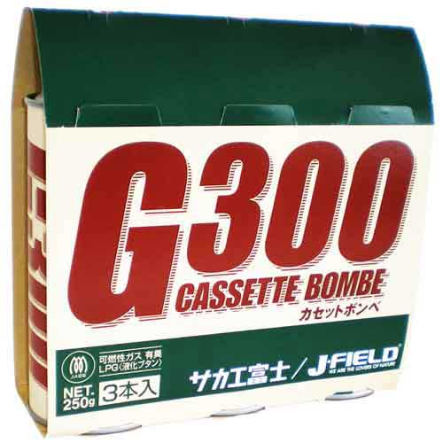 サカエ カセットボンベ 3本入り G-300