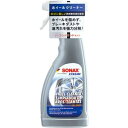SONAX ホイールクリーナー エクストリーム 500ml 230200