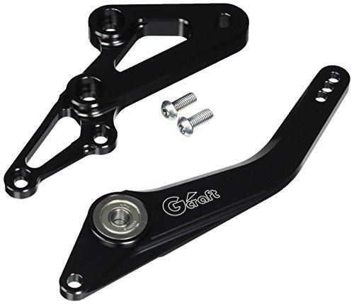 Gクラフト 3P・B/S(T2)コンバートKIT BK (32161)