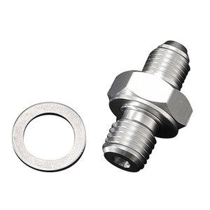 シフトアップ(Shift Up) #4ホースアダプター M12 P-1.5 SILVER　(950061-03)