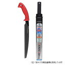 近正(CHIKAMASA) 【ブランド】:チカマサ 【商品名】:ウルトラカット剪定鋸 【規格】:UCノコ SZ-21FL