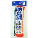 日本マタイ 【ブランド】:森下 【商品名】:ヘッダー付き防鳥網 【規格】:5.4MX18M