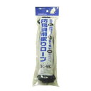 森下 防鳥網用張りロープ 3MMX55M