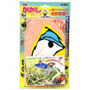 龍宝丸 カカシBOY K-001