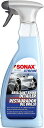 SONAX コーティング剤 ブリリアントシャインディテイラー 750ml 287400