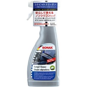 ソナックス/283241 SONAXエクストリームコクピットクリー