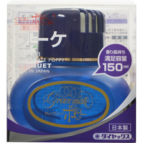 �����䥱�ߥ���/2003 ���졼���ᥤ�ȥݥԡ��֡���