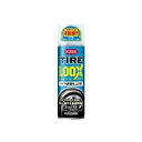 呉工業 TIRE LOOX (タイヤルックス) 480ml 1179