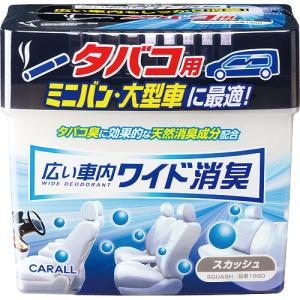 晴香堂 オカモト産業(CARALL) 広い車内ワイド消臭 タバコ用スカッシュ 車用消臭・芳香剤(置き型) 800g ..