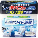 晴香堂 オカモト産業(CARALL) 広い車内ワイド消臭 タバコ用スカッシュ 車用消臭・芳香剤(置き型) 800g 1880