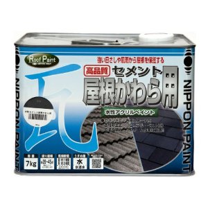 ニッペホームプロダクツ ニッペ 水性セメント屋根かわら用 7K スカイブルー