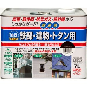 ニッペホームプロダクツ ニッペ 油性鉄部・建物・トタン用 7L アイボリー