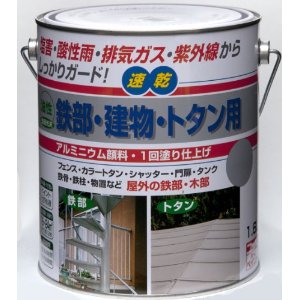 ニッペホームプロダクツ ニッペ 油性鉄部・建物・トタン用 1.6L 黄色