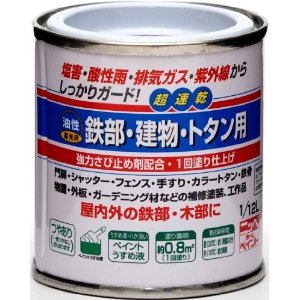 &nbsp;メーカー&nbsp;ニッペホームプロダクツ&nbsp;商品カテゴリ&nbsp;塗装材＞塗料缶・ペンキ&nbsp;発送目安&nbsp;2日〜3日以内に発送予定（土日祝除）&nbsp;お支払方法&nbsp;銀行振込・クレジットカード&nbsp;送料&nbsp;送料 小型(60)&nbsp;特記事項&nbsp;&nbsp;その他&nbsp;●屋内外の鉄部・トタンに幅広く使用頂けます。(門扉、フェンス、階段、手すり、シャッター、物置、カラートタン・トタン板の屋根、ひさし、サイディング、外板、羽目板、雨戸、ドア、 窓ワク、木製品)?●仕様;油性●品種;特殊アクリル樹脂ペイント・つやあり/つやなし●乾燥時間;夏(30°C):約1時間30分、冬(10°C):約3時間●塗り面積(1回塗り):1/12L-約0.8m2