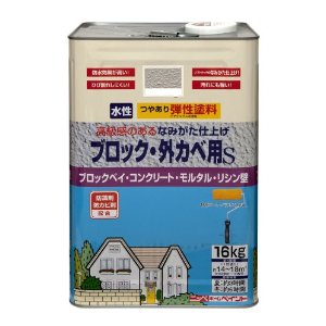 Rakuten - ニッペホームプロダクツ ニッペ 弾性ブロック外かべ用S 16K アイボリーホワイト