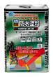 ベンジャミンムーアペイント 1180 rosedale rosedale クォート缶（0.9L) 水性ペンキ 約5平米壁紙の上に塗れる水性塗料