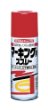 &nbsp;メーカー&nbsp;ニッペホームプロダクツ&nbsp;商品カテゴリ&nbsp;塗装材＞スプレー塗料&nbsp;発送目安&nbsp;1日〜2日以内に発送予定（土日祝除）&nbsp;お支払方法&nbsp;銀行振込・クレジットカード&nbsp;送料&nbsp;送料無料&nbsp;特記事項&nbsp;&nbsp;その他&nbsp;[ニッペホームプロダクツ(株)][新着]
