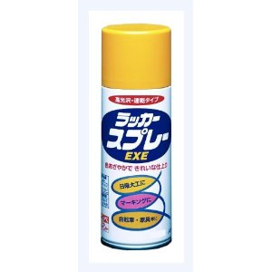 &nbsp;メーカー&nbsp;ニッペホームプロダクツ&nbsp;商品カテゴリ&nbsp;塗装材＞スプレー塗料&nbsp;発送目安&nbsp;1日〜2日以内に発送予定（土日祝除）&nbsp;お支払方法&nbsp;銀行振込・クレジットカード&nbsp;送料&nbsp;送料無料&nbsp;特記事項&nbsp;&nbsp;その他&nbsp;[ニッペホームプロダクツ(株)][新着]