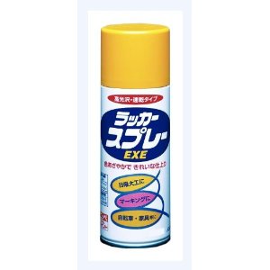 ニッペホームプロダクツ ニッペ ラッカースプレーEXE 400ML ブラツク