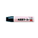 ニッペホームプロダクツ 木部用マーカー(大型) 30g チーク
