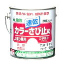 ニッペホームプロダクツ ニッペ カラーさび止め 0.7L チョコレート