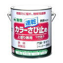 ニッペホームプロダクツ ニッペ カラーさび止め 1.6L チョコレート
