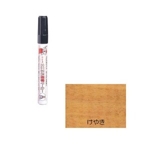 ニッペホームプロダクツ ニッペ 木工家具補修マーカー 8G けやき