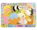 アーテック どうぶつ絵あわせパズル