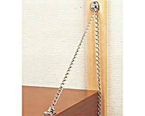 マイスト 家具固定金具 チェーン 6394