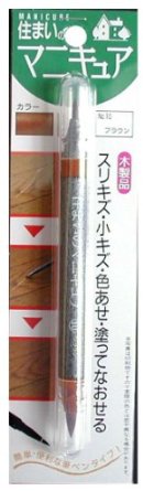 建築の友 MB-10 住まいのマニキュア No10(4.0)