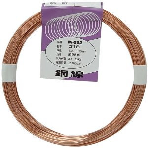 &nbsp;メーカー&nbsp;アイアイ&nbsp;商品カテゴリ&nbsp;建築金物＞針金&nbsp;発送目安&nbsp;2日〜3日以内に発送予定（土日祝除）&nbsp;お支払方法&nbsp;銀行振込・クレジットカード&nbsp;送料&nbsp;送料無料&nbsp;特記事項&nbsp;&nbsp;その他&nbsp;
