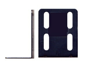 和気産業 取付用 補助金具ステイ BS-569 NO69 黒 2288400