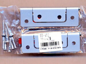 和気産業 建築金物・丁番 フラッシュ丁番 BH-452 76MM シルバー 476500