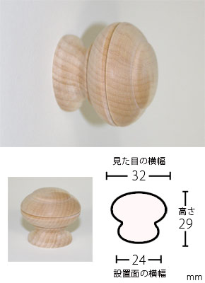 &nbsp;メーカー&nbsp;和気産業&nbsp;商品カテゴリ&nbsp;ドア用金物＞ドアノブ・ツマミ&nbsp;発送目安&nbsp;2日〜3日以内に発送予定（土日祝除）&nbsp;お支払方法&nbsp;銀行振込・クレジットカード&nbs...