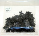 和気産業 棚受け 棚タボ スターダボ チョコ 2号 DB-009 ヤク100ケ 3851000