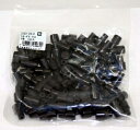 和気産業 棚受け 棚タボ スターダボ チョコ 3号 DB-010 ヤク100ケ 3851600