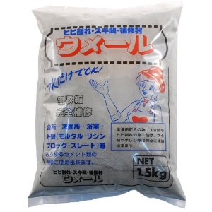 �������ع��� ���᡼�� ���ƥ������� 1.5KG ����- 10683600