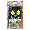 龍宝丸 鳥追いコウモリくん K-003