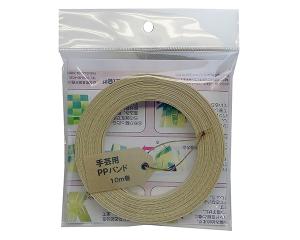 &nbsp;メーカー&nbsp;まつうら工業&nbsp;商品カテゴリ&nbsp;配送・梱包資材＞梱包紐・梱包バンド&nbsp;発送目安&nbsp;1〜2週間以内に発送予定&nbsp;お支払方法&nbsp;銀行振込・クレジットカード&nbsp...