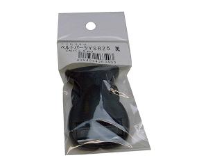 �ޤĤ��鹩�� YSR25 ��󥿥å��Хå���� �٥�ȶ�25�ߥ���