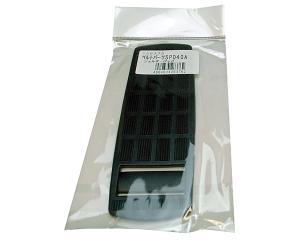 まつうら工業 SPD40 ショルダーパッド黒 ベルト巾38ミリ用