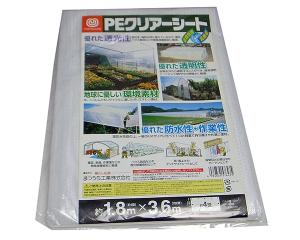 松浦工業 PEクリアーシート(M)約1.8X3.6M