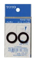 TOTO トートー パッキン(サーモ・シングル用) THY91734