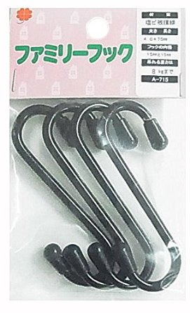 Rakuten - ニッサチェイン A-715 黒 フック15/15 75mm